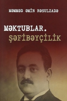 M?ktublar. ??fib?y�ilik